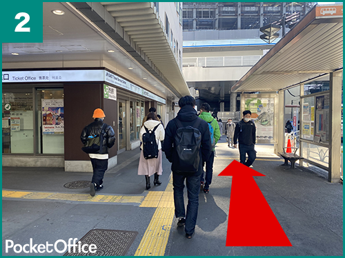 JR渋谷駅よりバーチャルオフィスまでの道順のご案内-その2